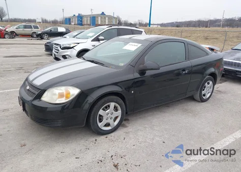 2008 Chevrolet Cobalt Lt из США, поврежденный, VIN 1G1AL18F687161359
